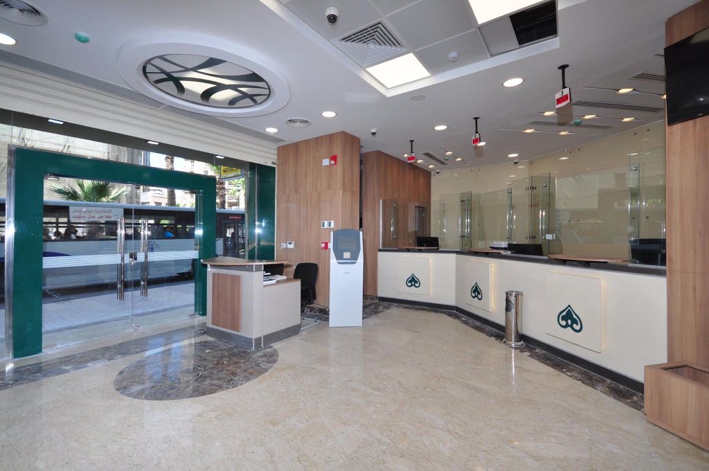 Arab-investment-bank-May-2017-10.jpg