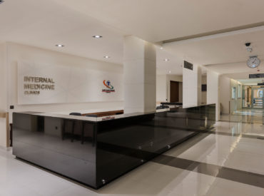 Saudi German Hospitals