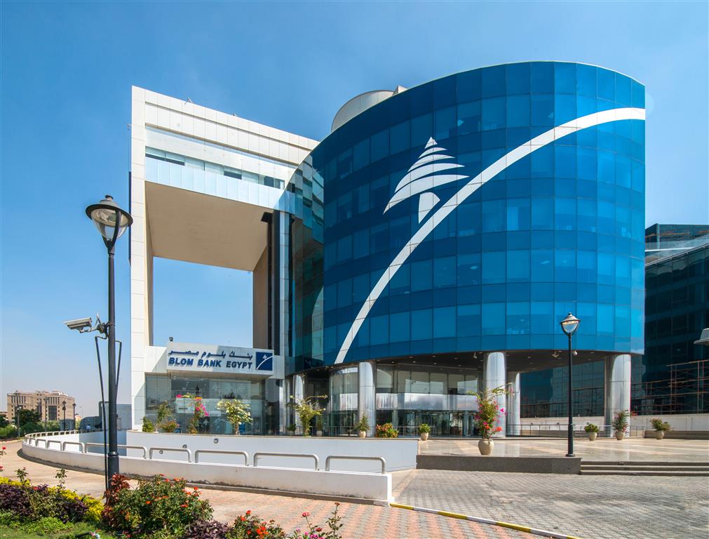 Bloom Bank