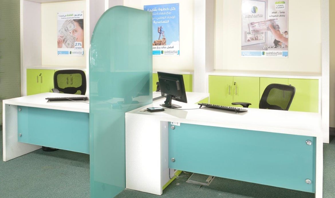 UNB-BANK-2-1.jpg